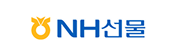 nh선물 로고