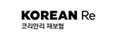 코리안리재보험 로고